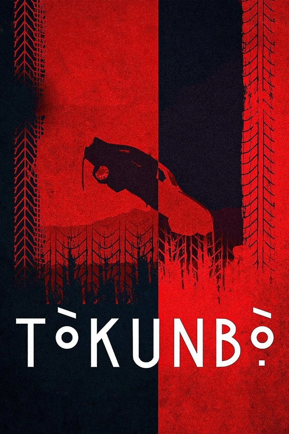 トクンボ