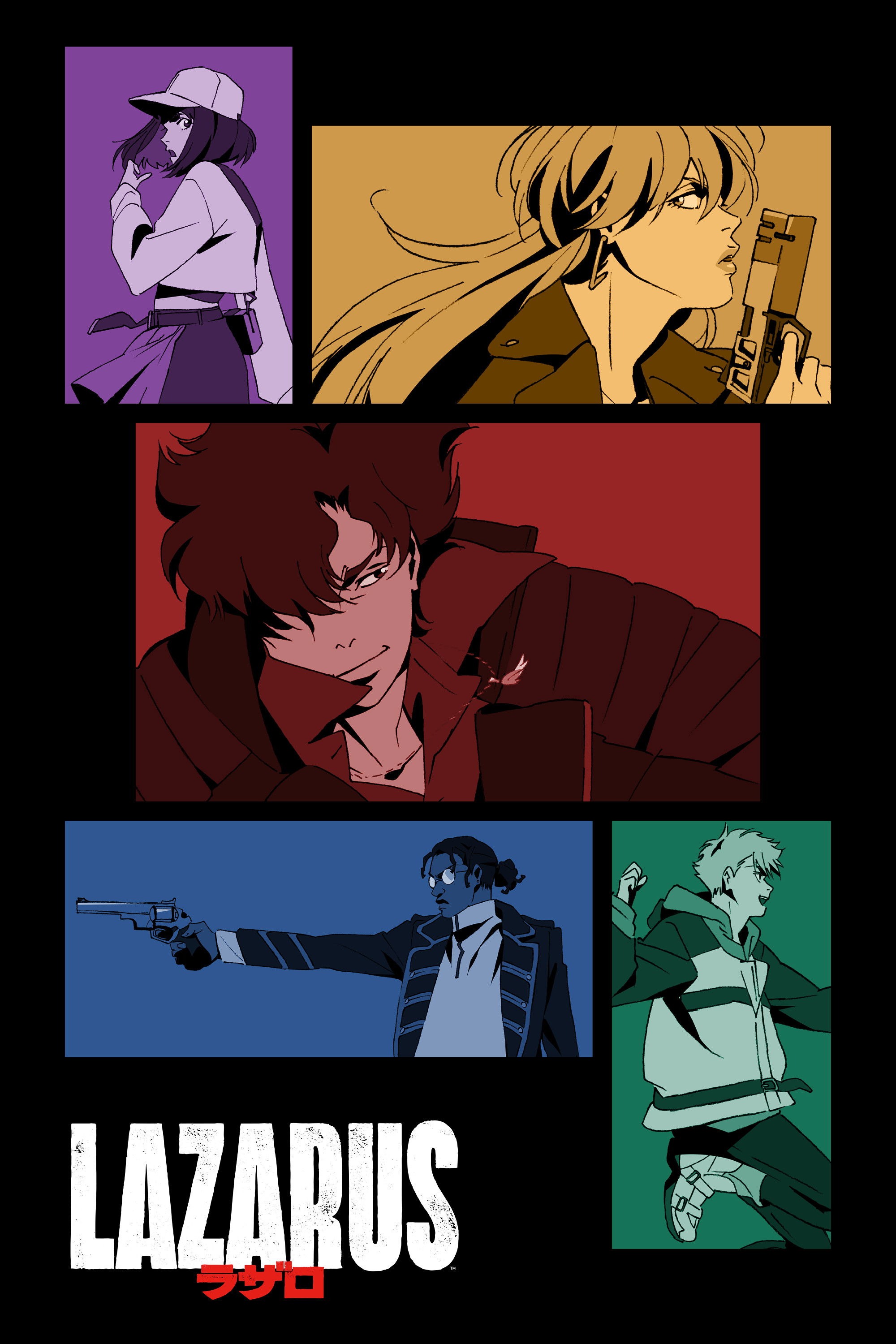 ラザロ