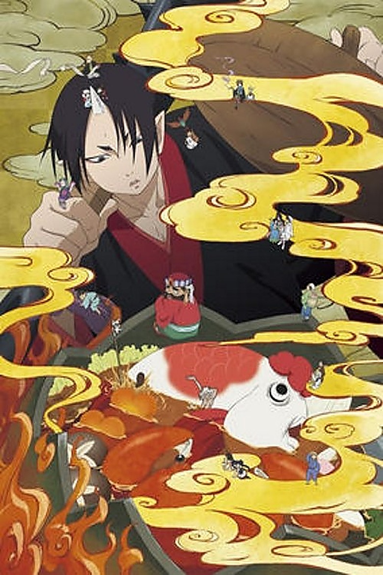 鬼灯の冷徹 S02
