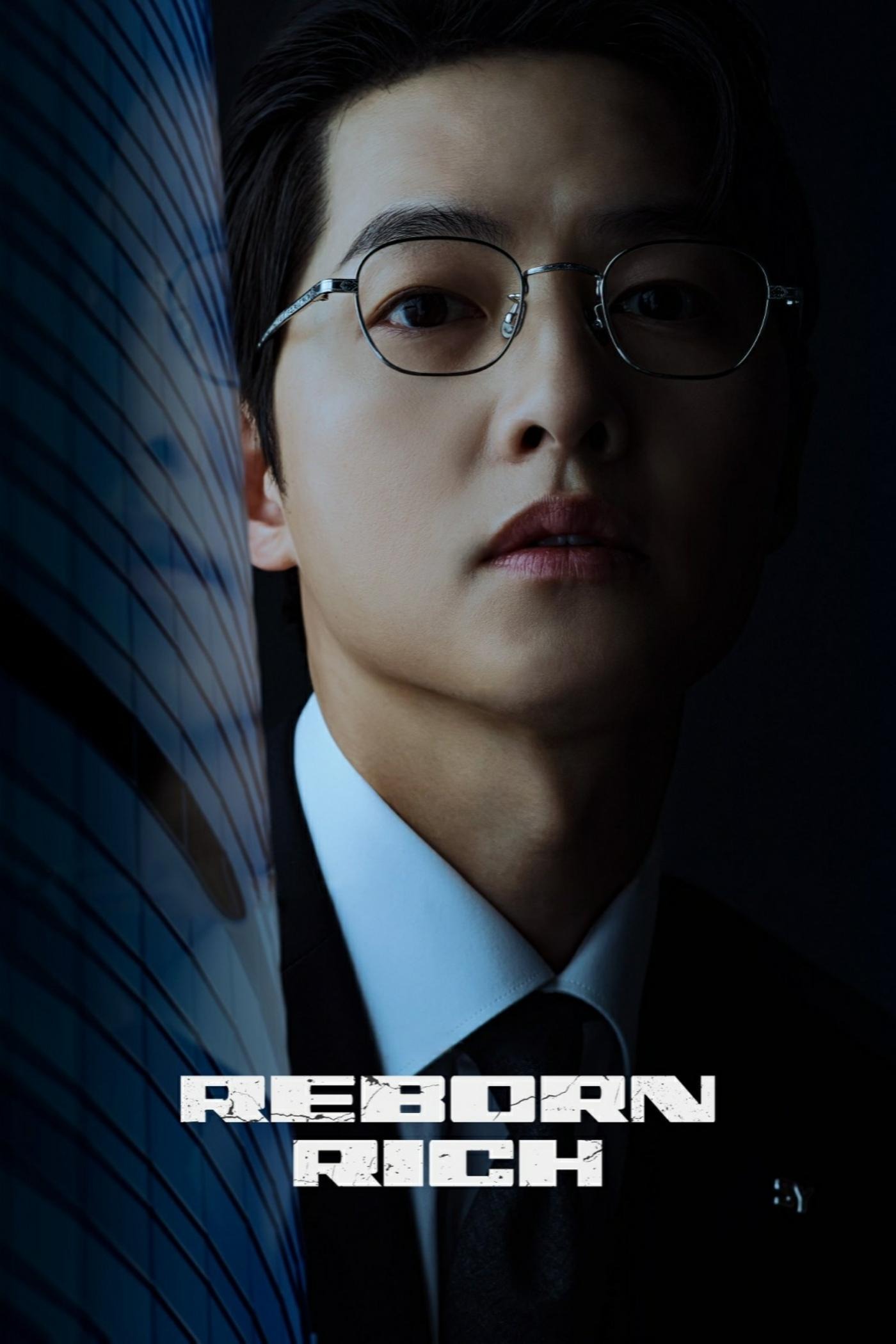財閥家の末息子～Reborn Rich～