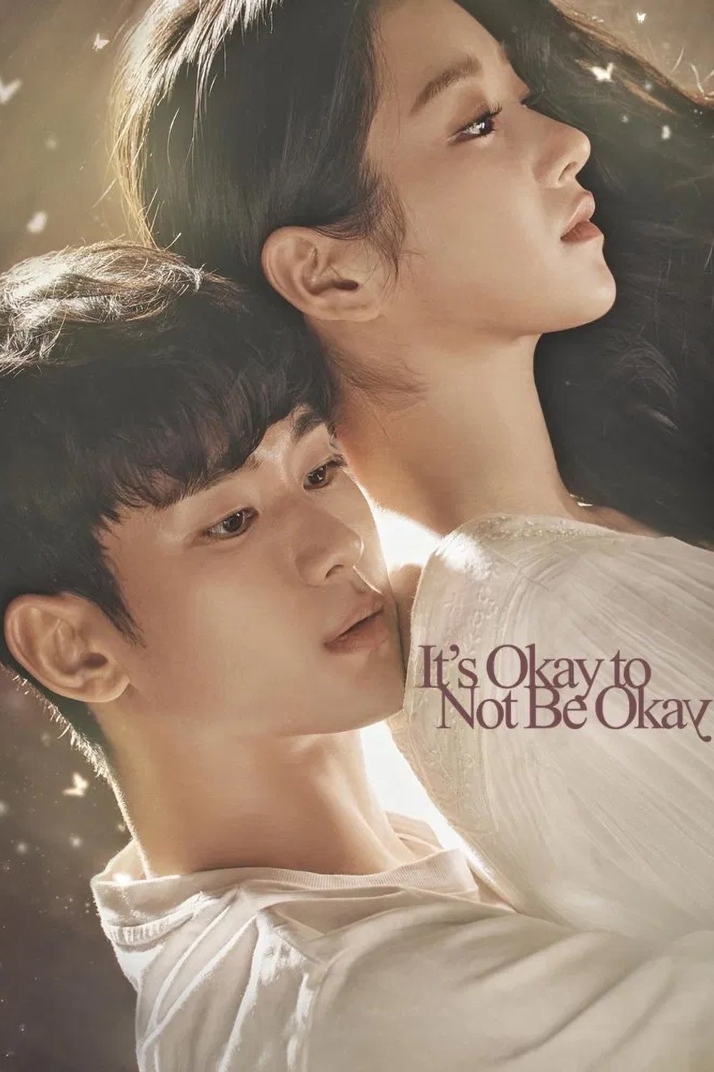 サイコだけど大丈夫