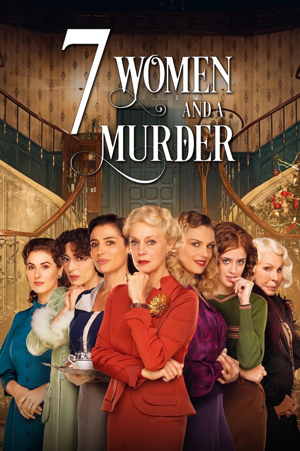 7人の女と殺人事件
