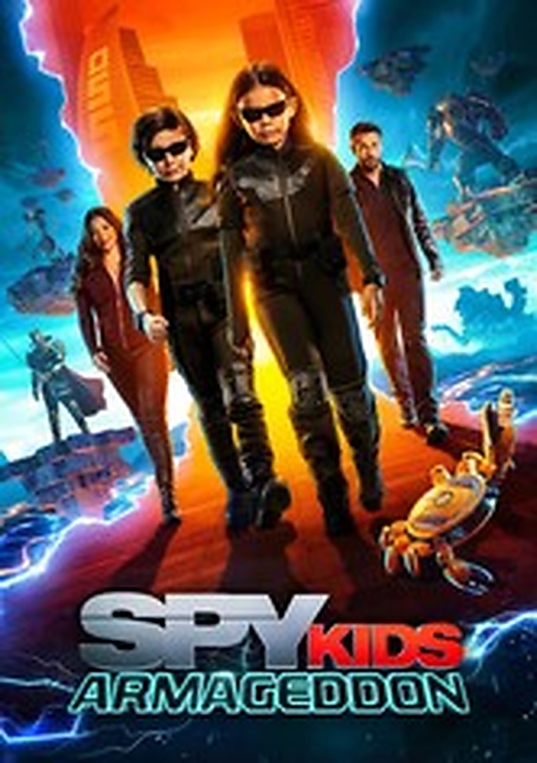スパイキッズ: アルマゲドン