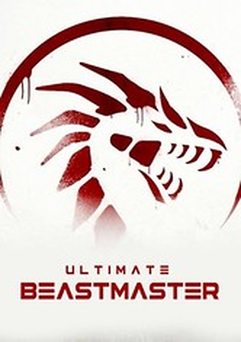アルティメット・ビーストマスター