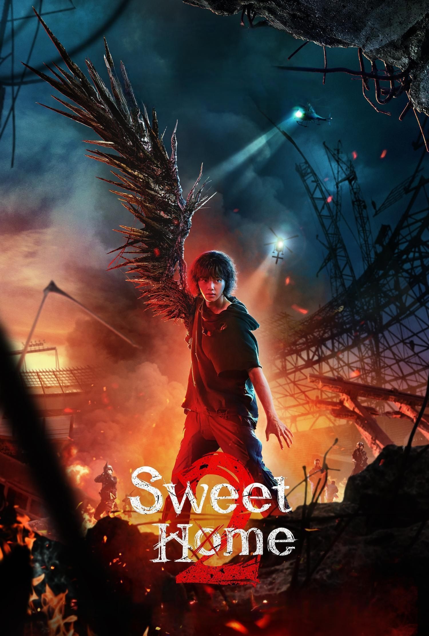 Sweet Home －俺と世界の絶望－ S02