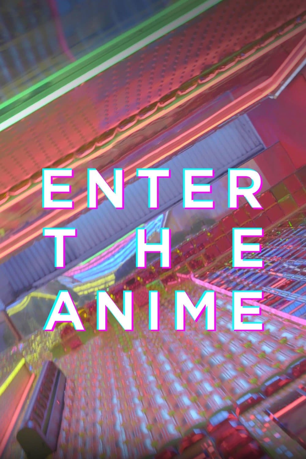 ここは日本のアニメワールド！