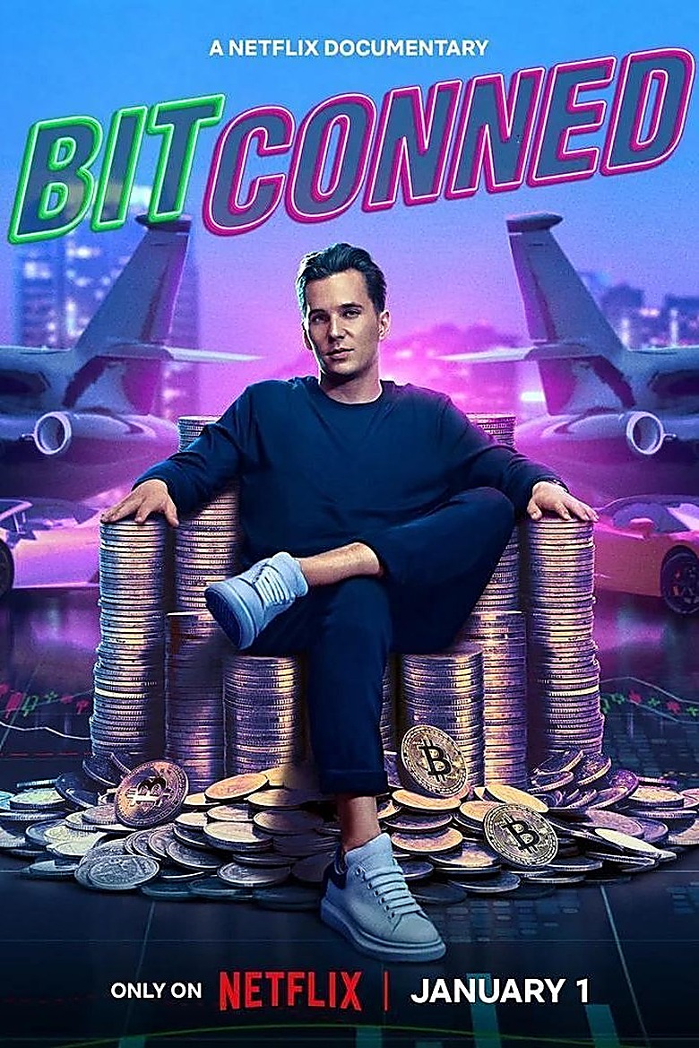 架空の仮想通貨