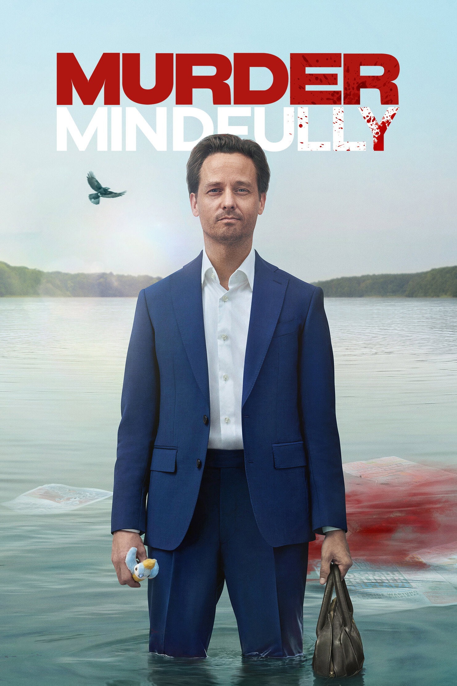 メディテーション・マーダー