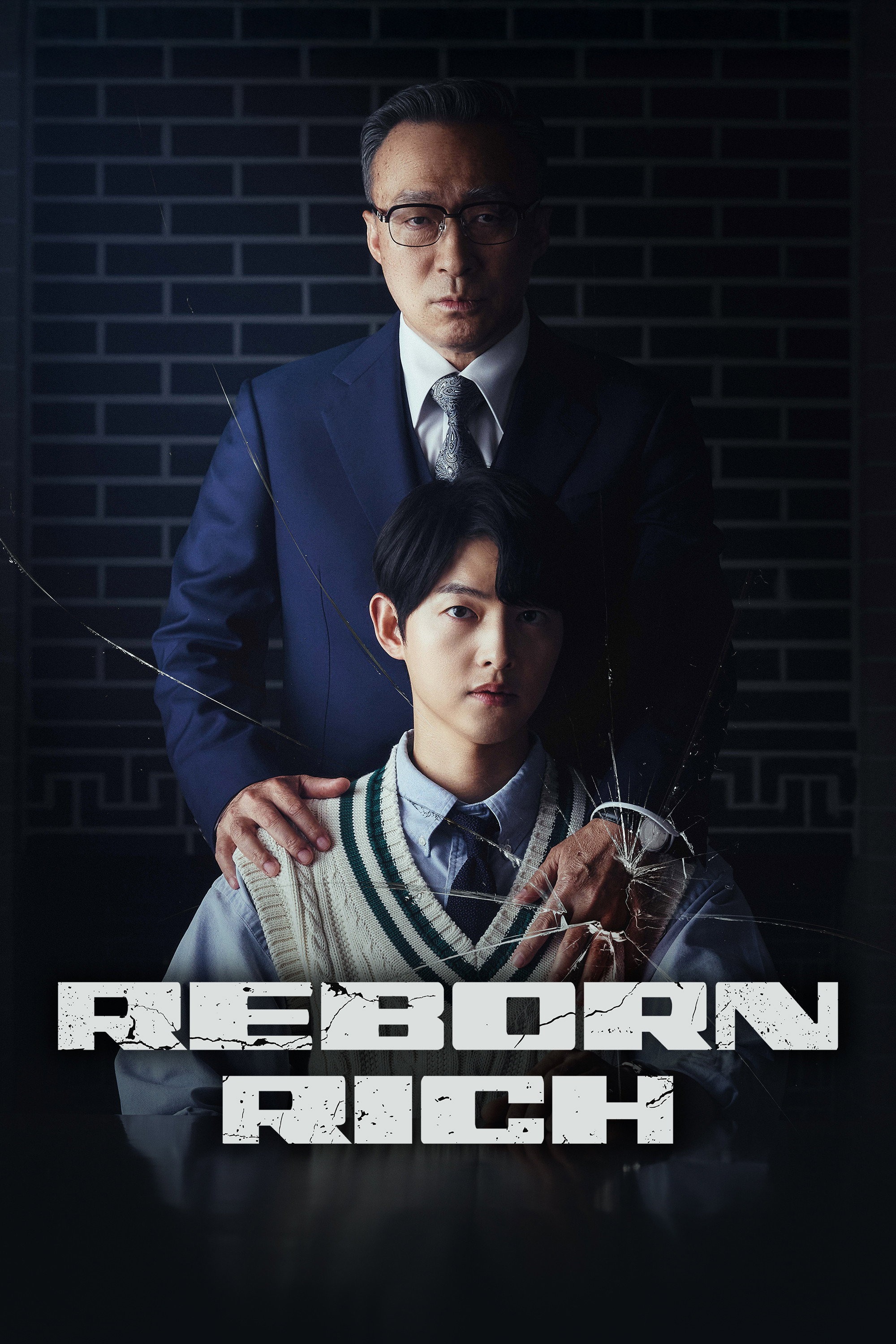 財閥家の末息子～Reborn Rich～