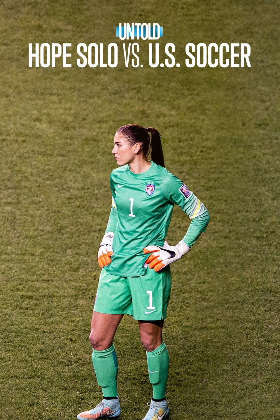 告発 ホープ・ソロ vs アメリカサッカー連盟