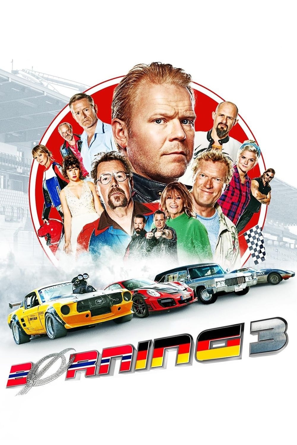 ザ・レーシング：バーニング・サーキット