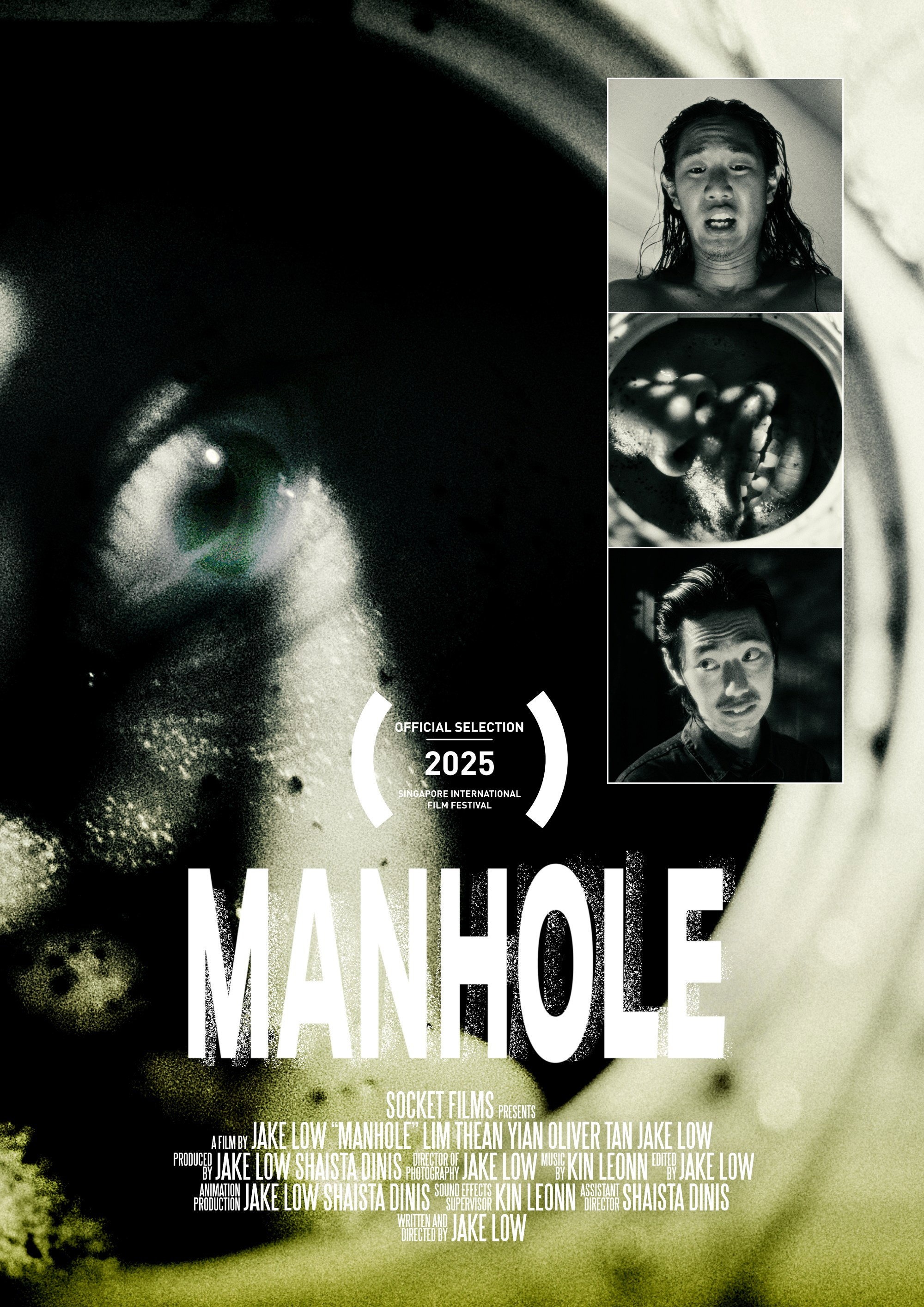 #Manhole
