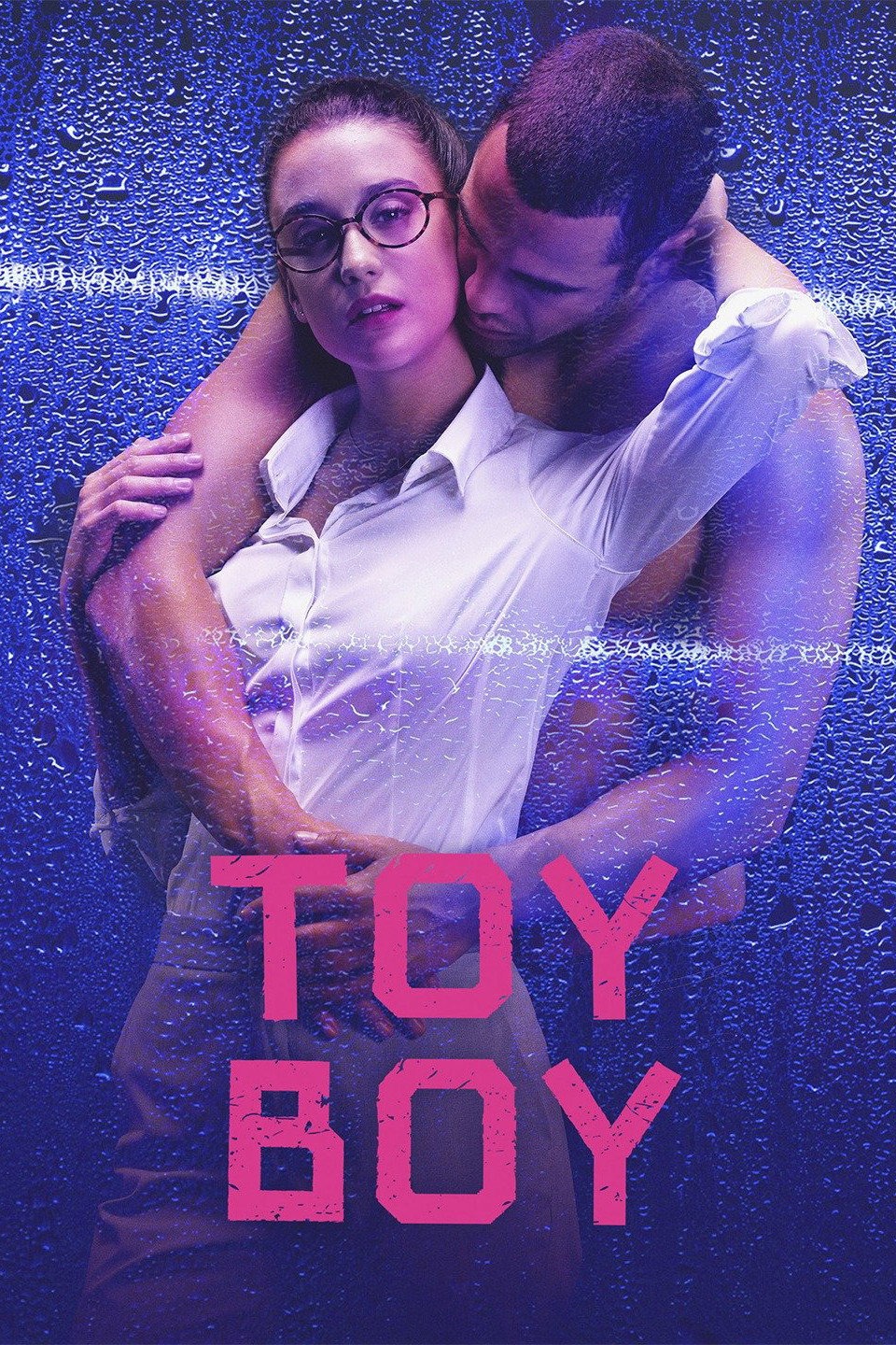 トイ・ボーイ