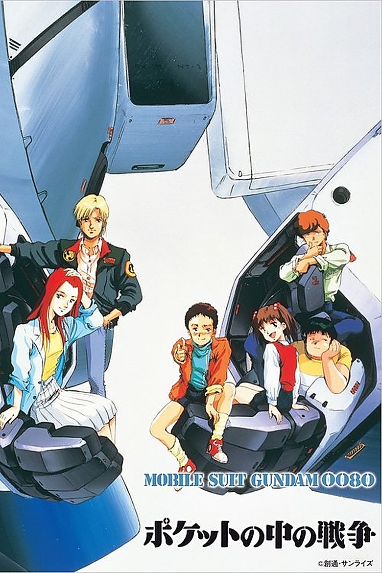 Mobile Suit Gundam 0080: War in the Pocket