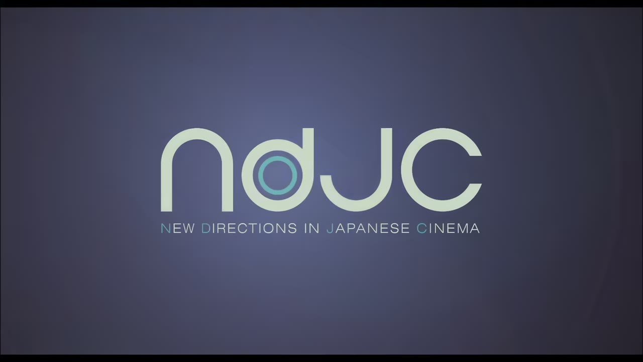 日本映画の新たな潮流 S03