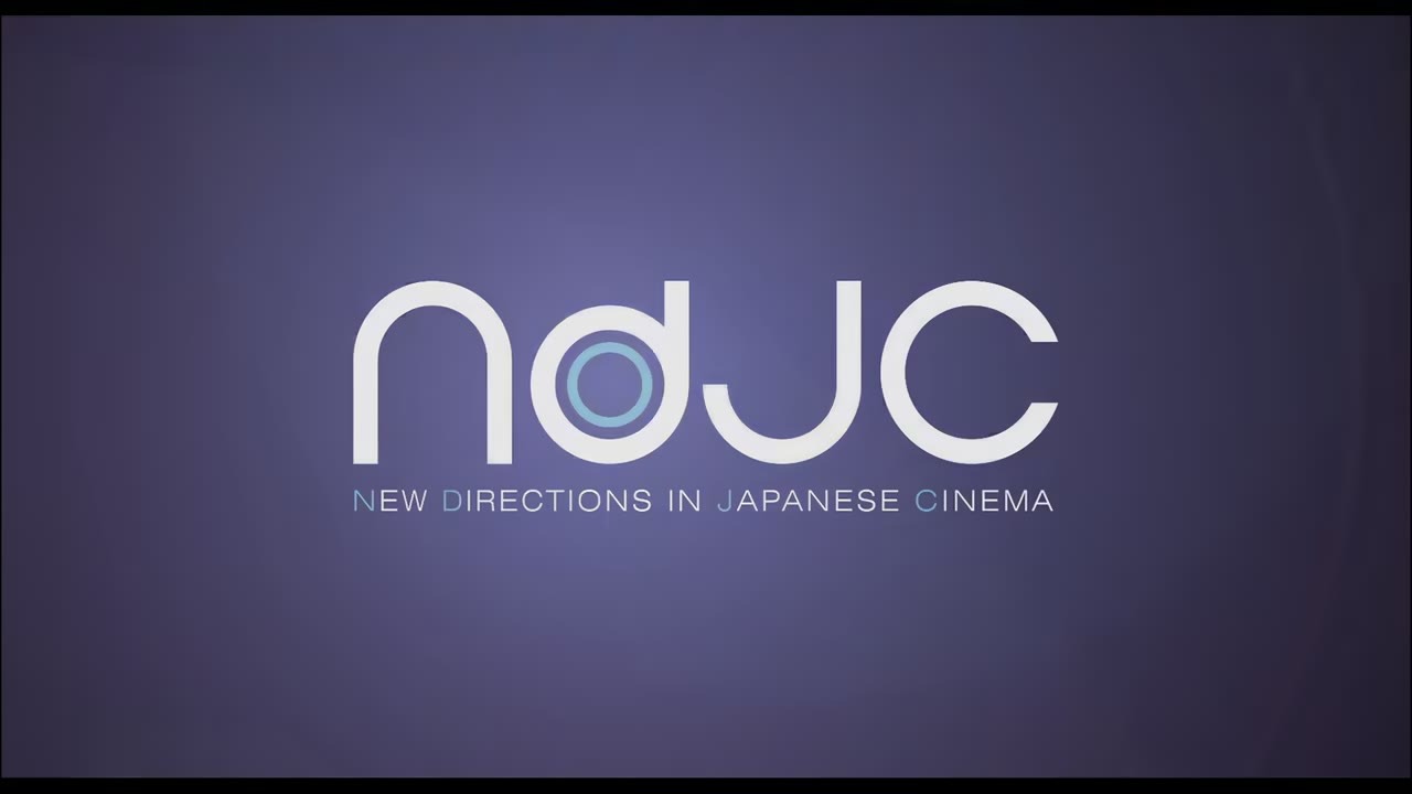 日本映画の新たな潮流 S05