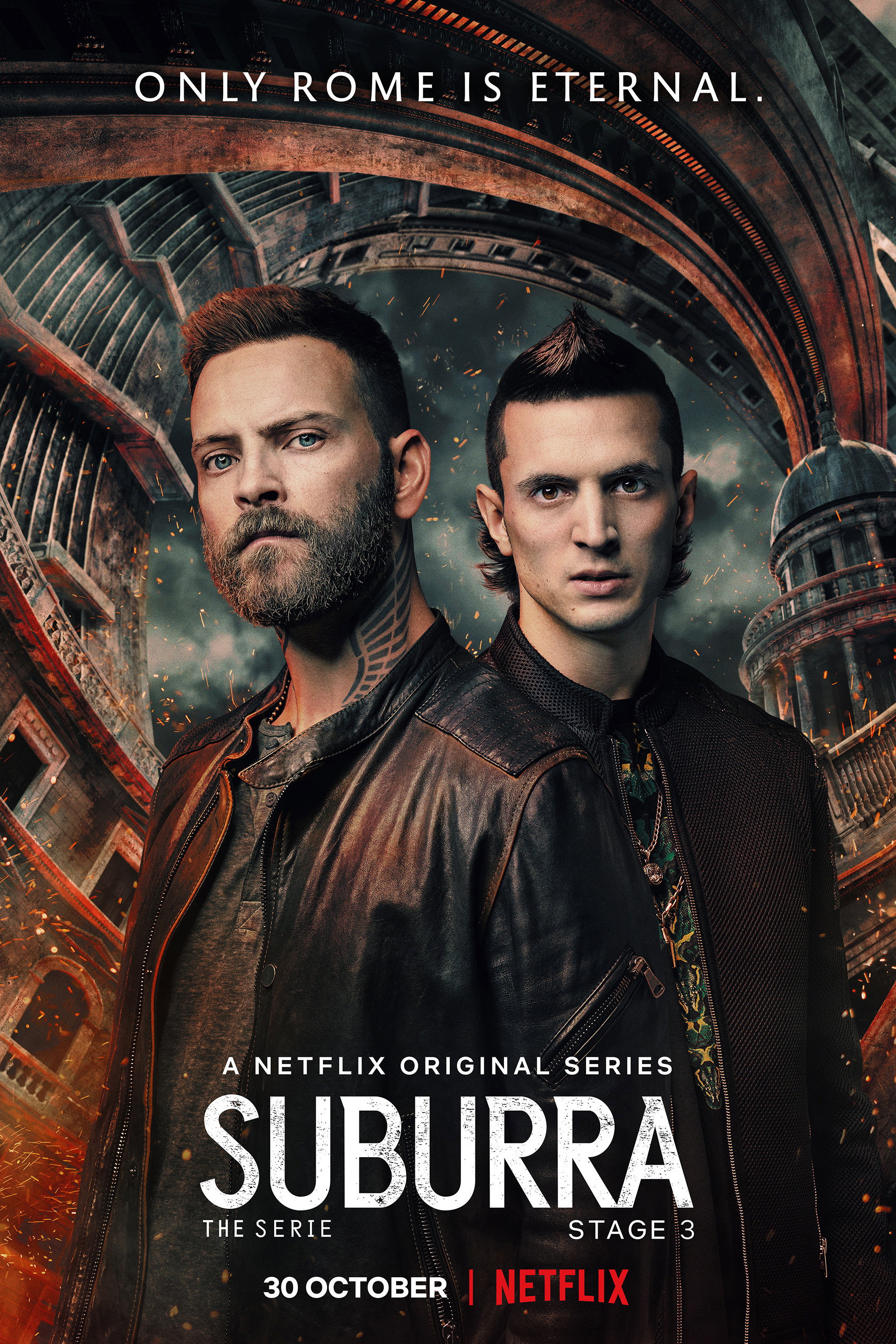 スブラ S03