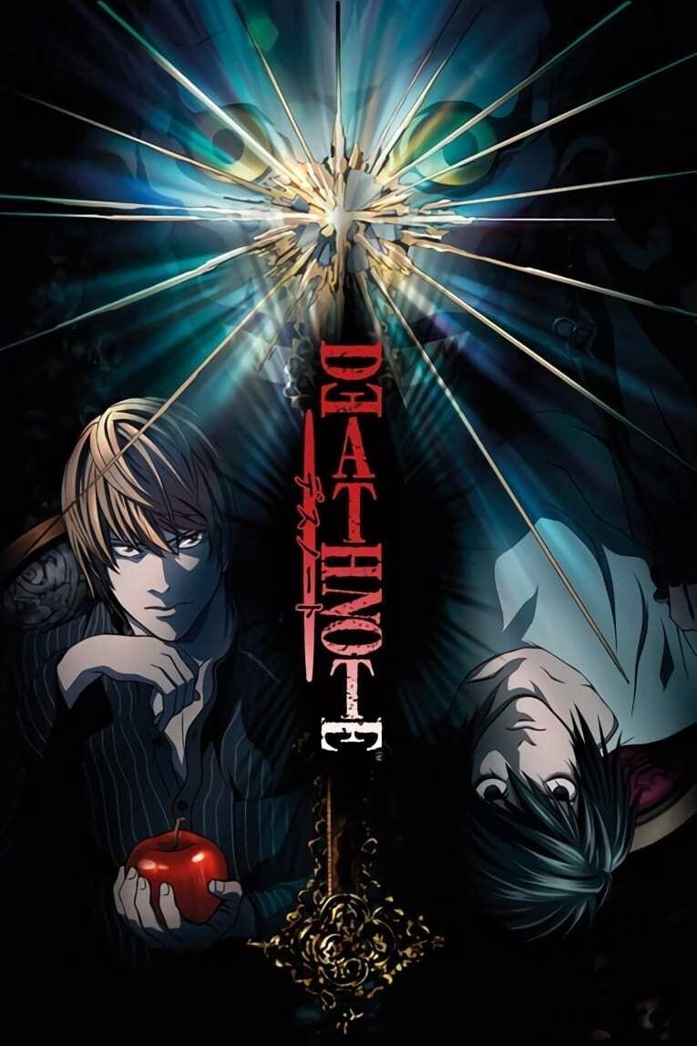 デスノート