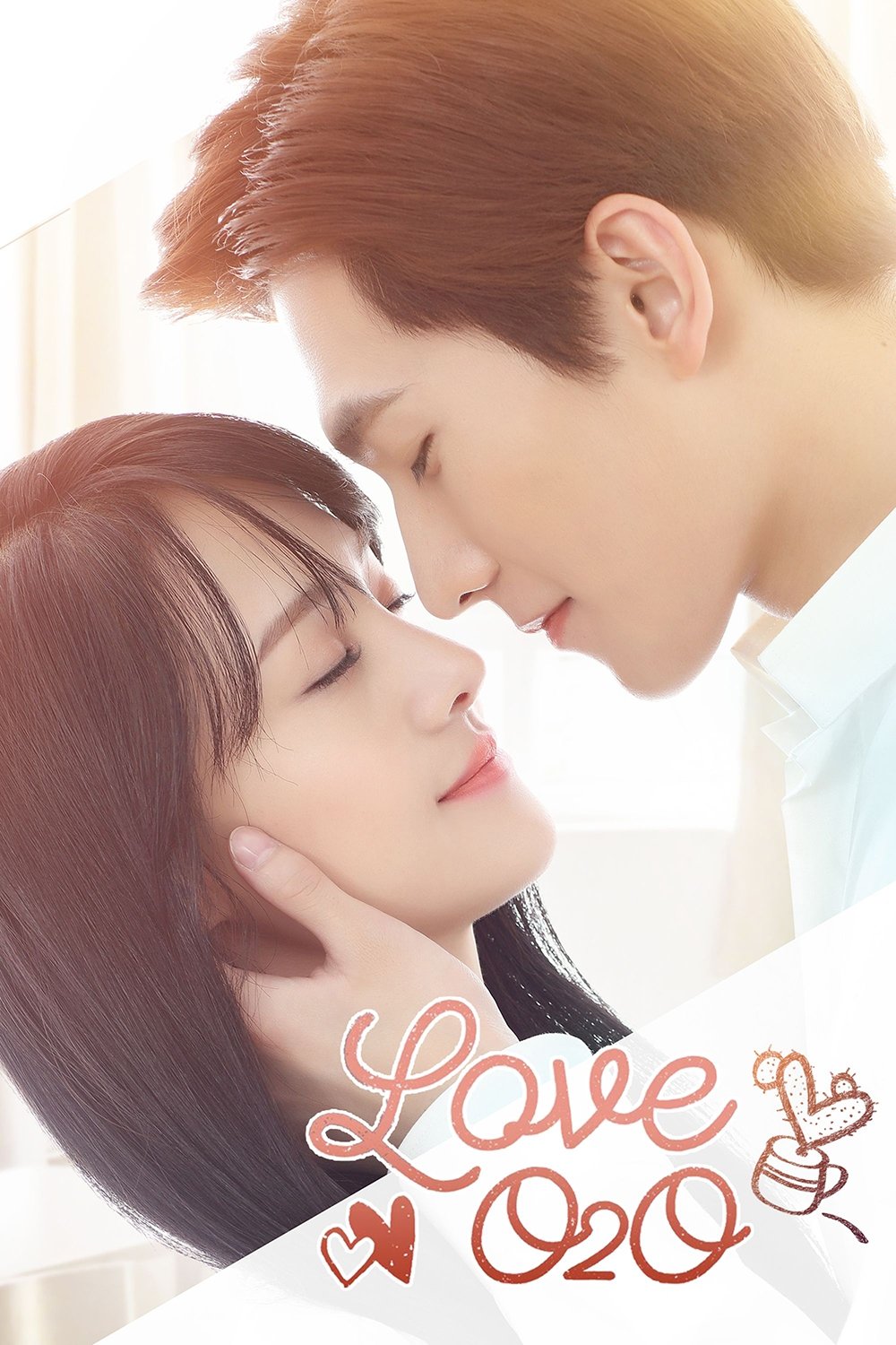 美男高校地球防衛部LOVE!