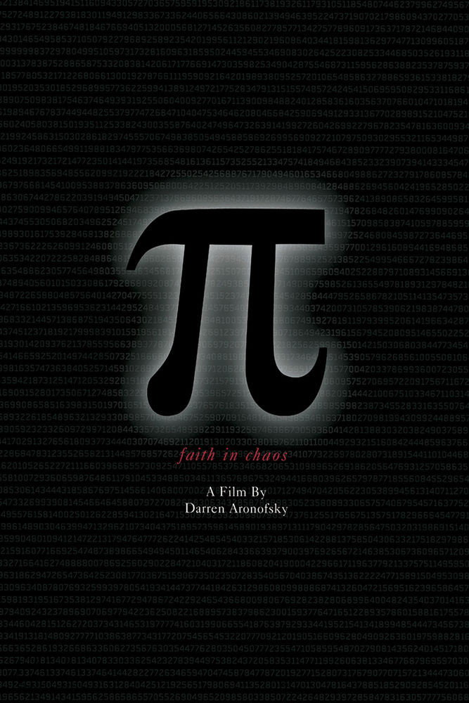 π 4Kデジタルリマスター