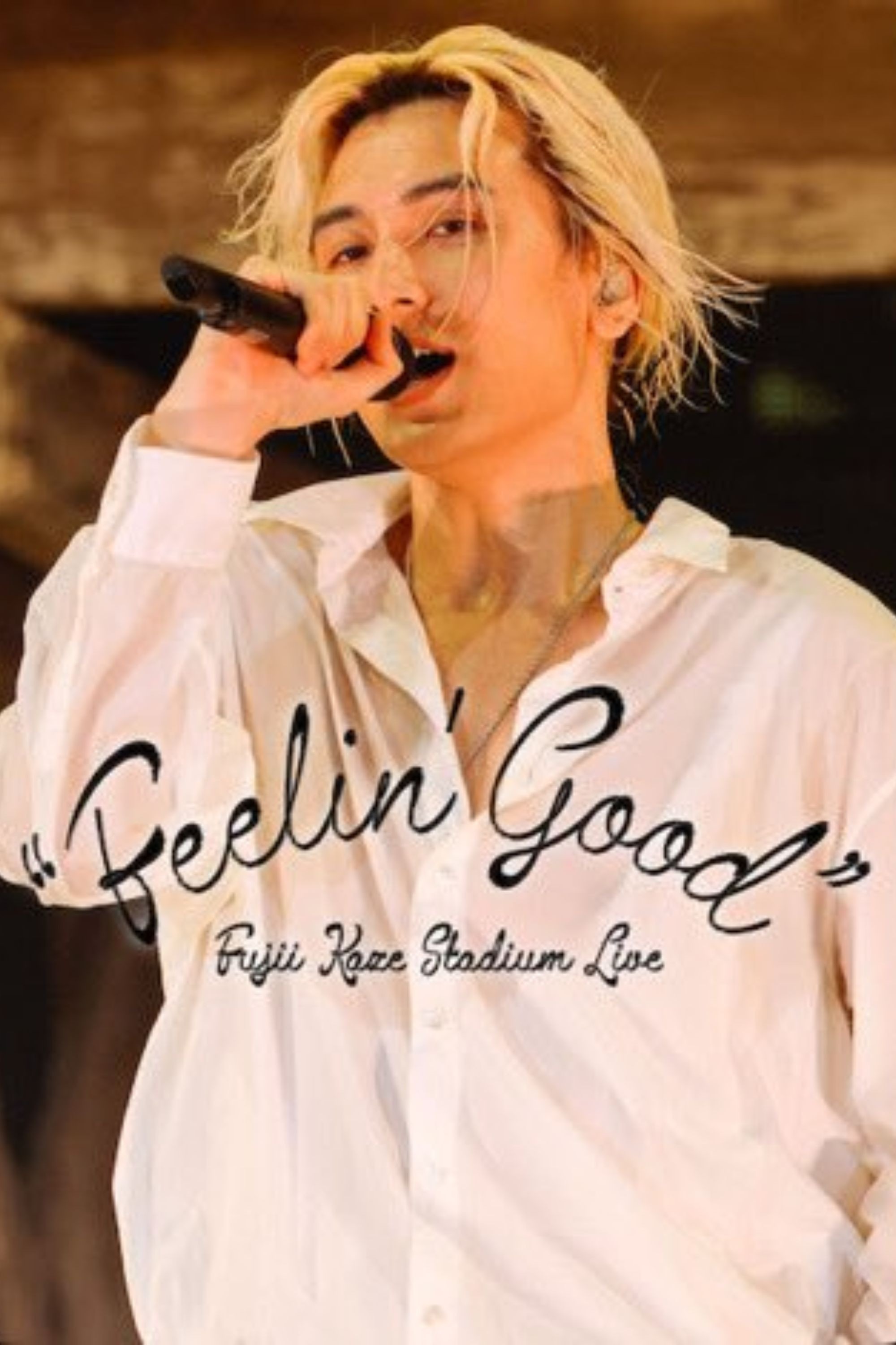 藤井風スタジアムライブ「Feelin' Good」