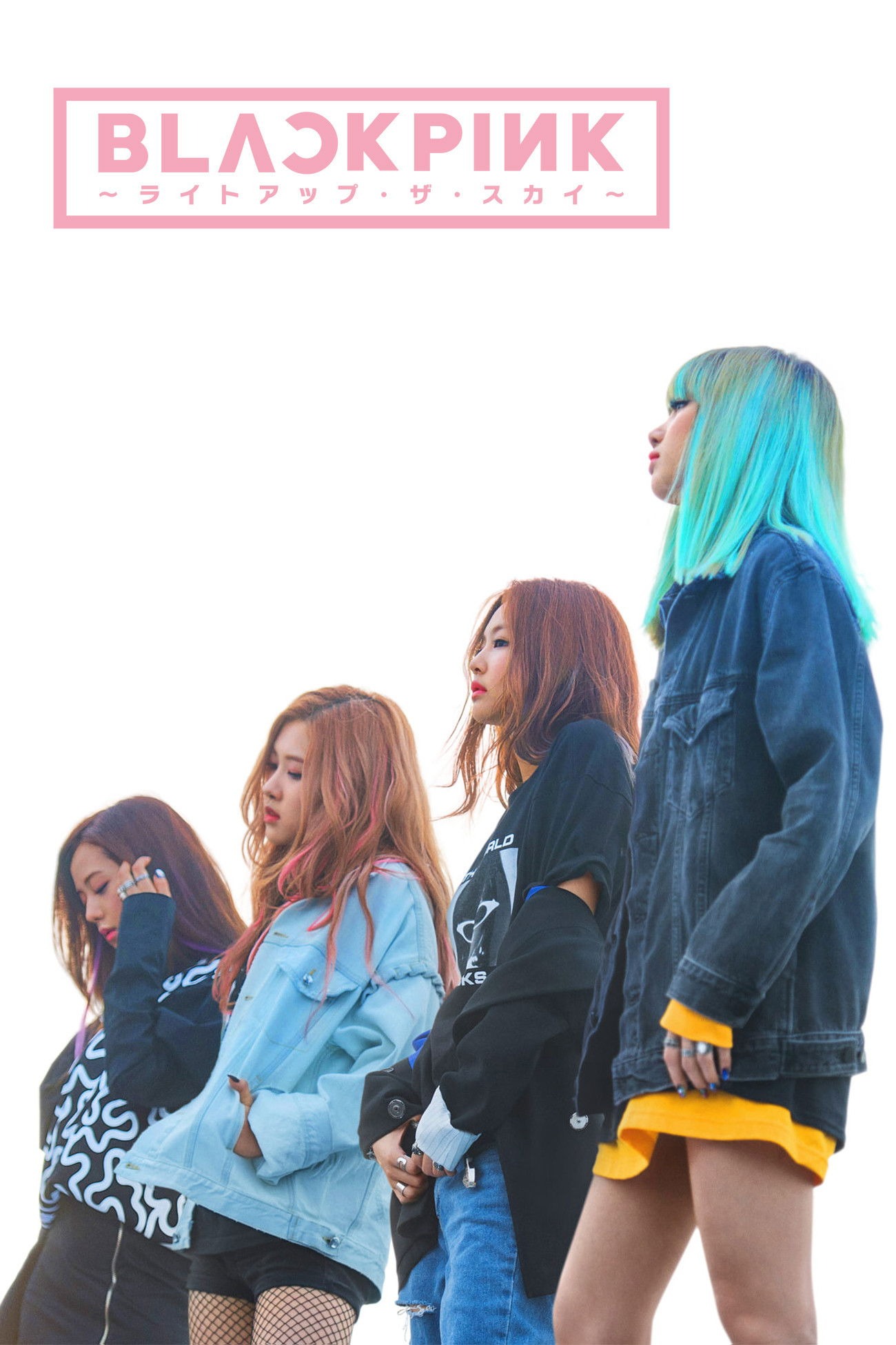 BLACKPINK: ライトアップ・ザ・スカイ