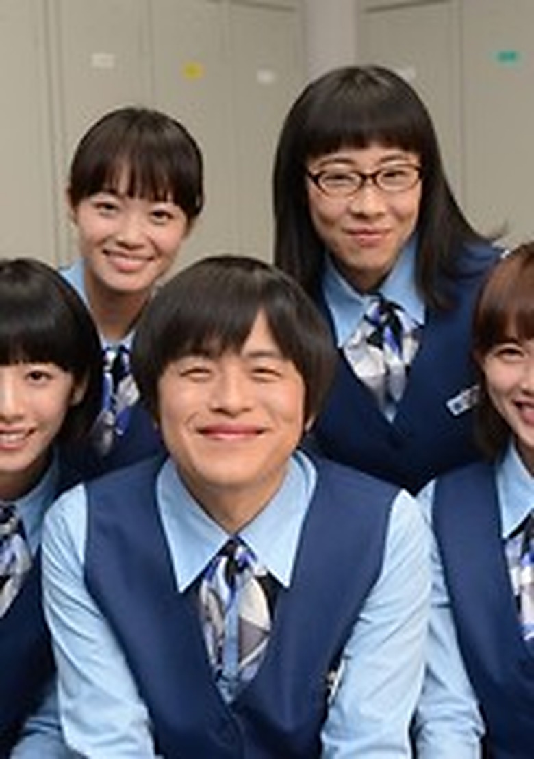 架空OL日記