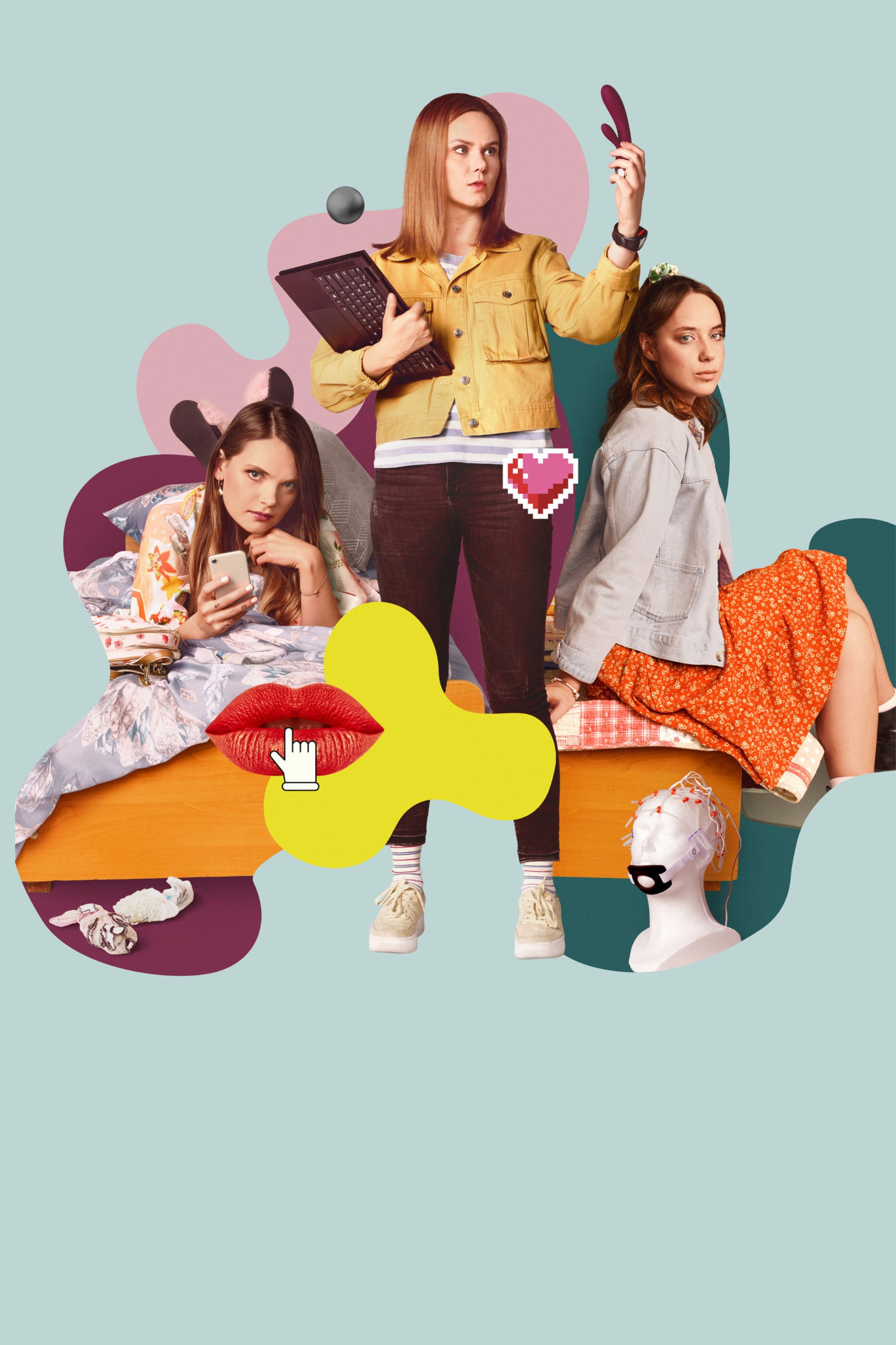 セクシファイ S02