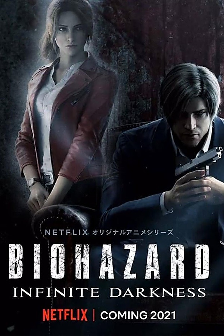 BIOHAZARD: Infinite Darkness