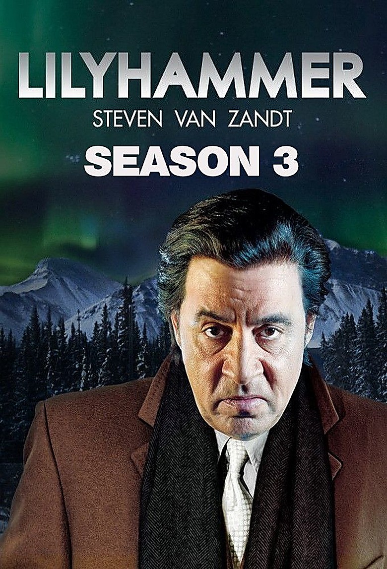 リリーハンマー S03