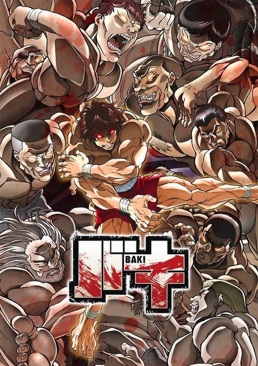 バキ S03