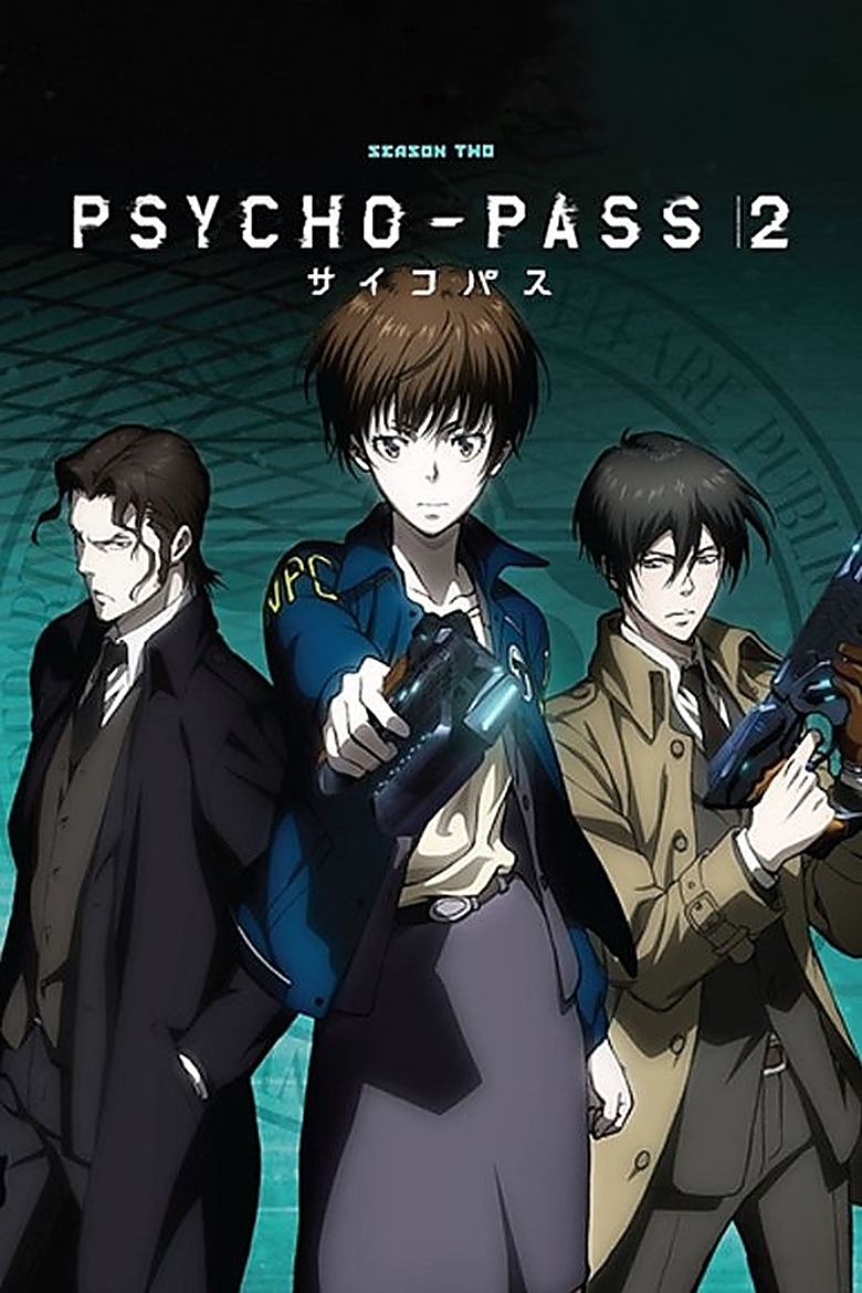 PSYCHO-PASS サイコパス 2