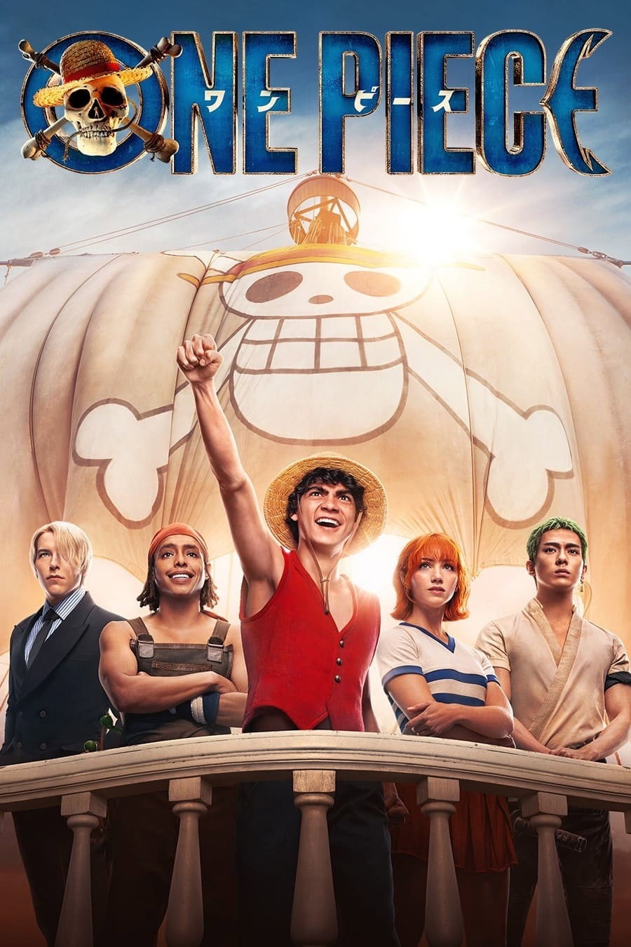 ONE PIECE S01