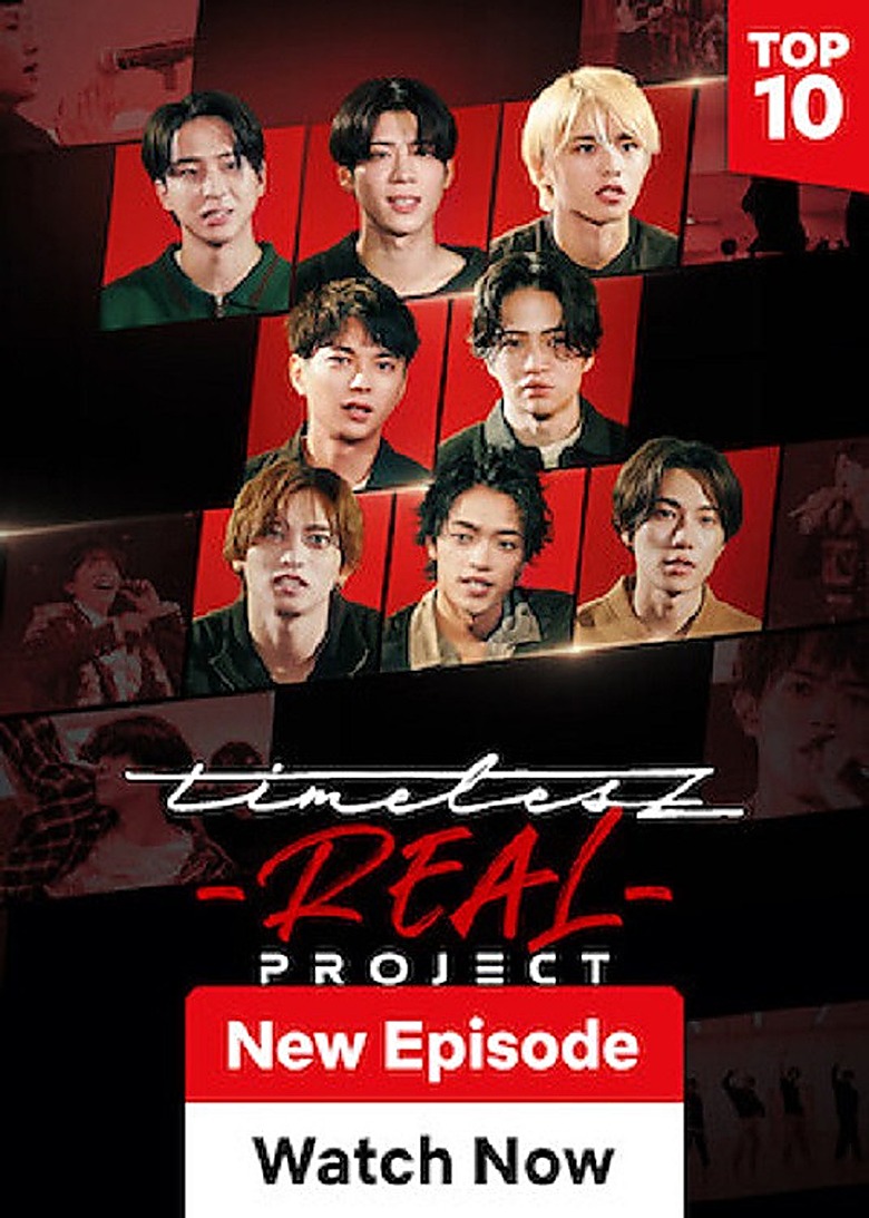 timelesz project -REAL-