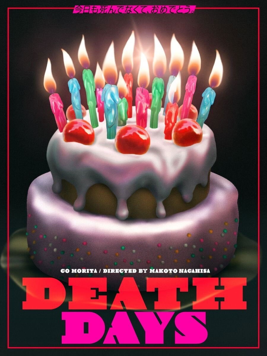 DEATH DAYS