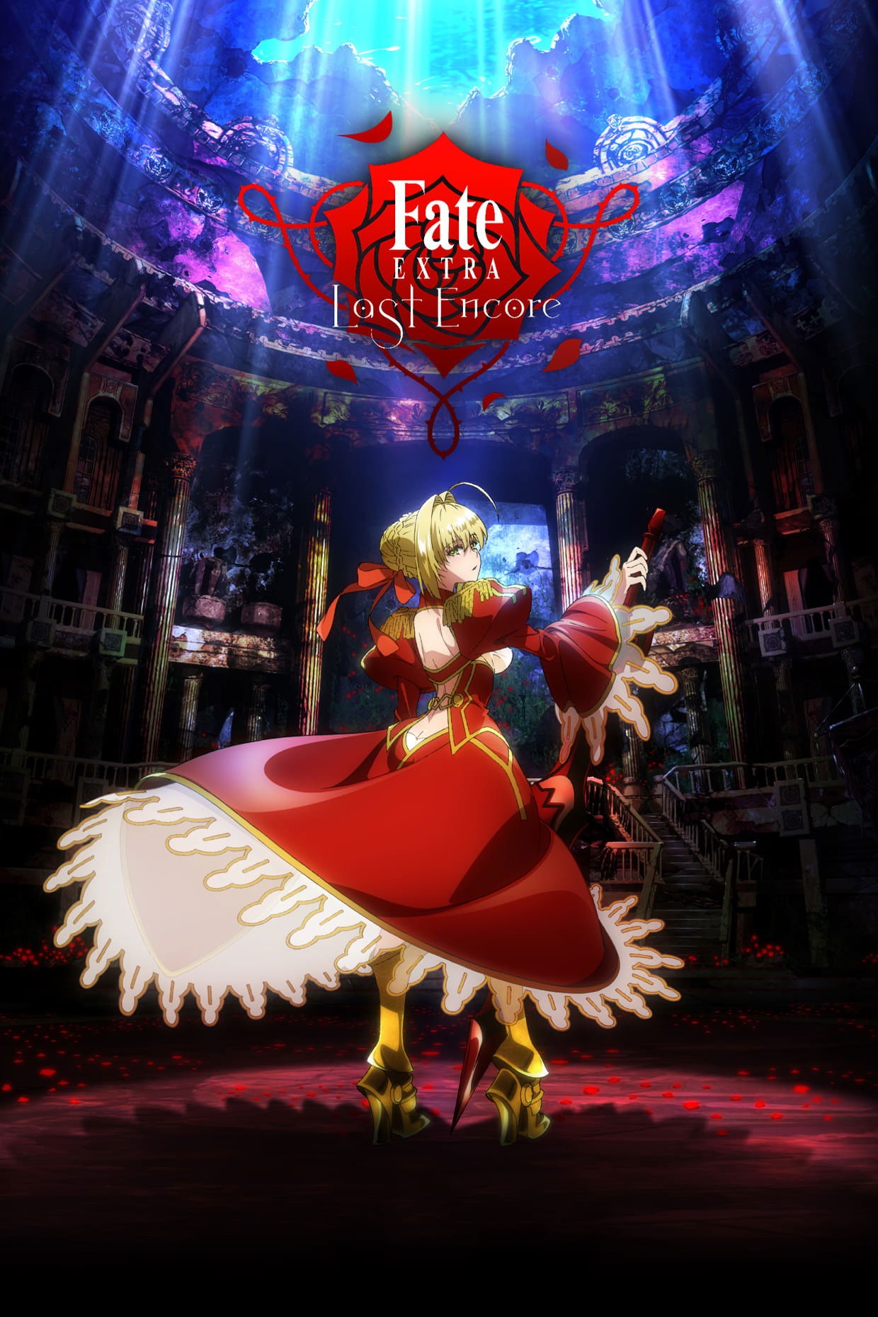 Fate/EXTRA Last Encore 2