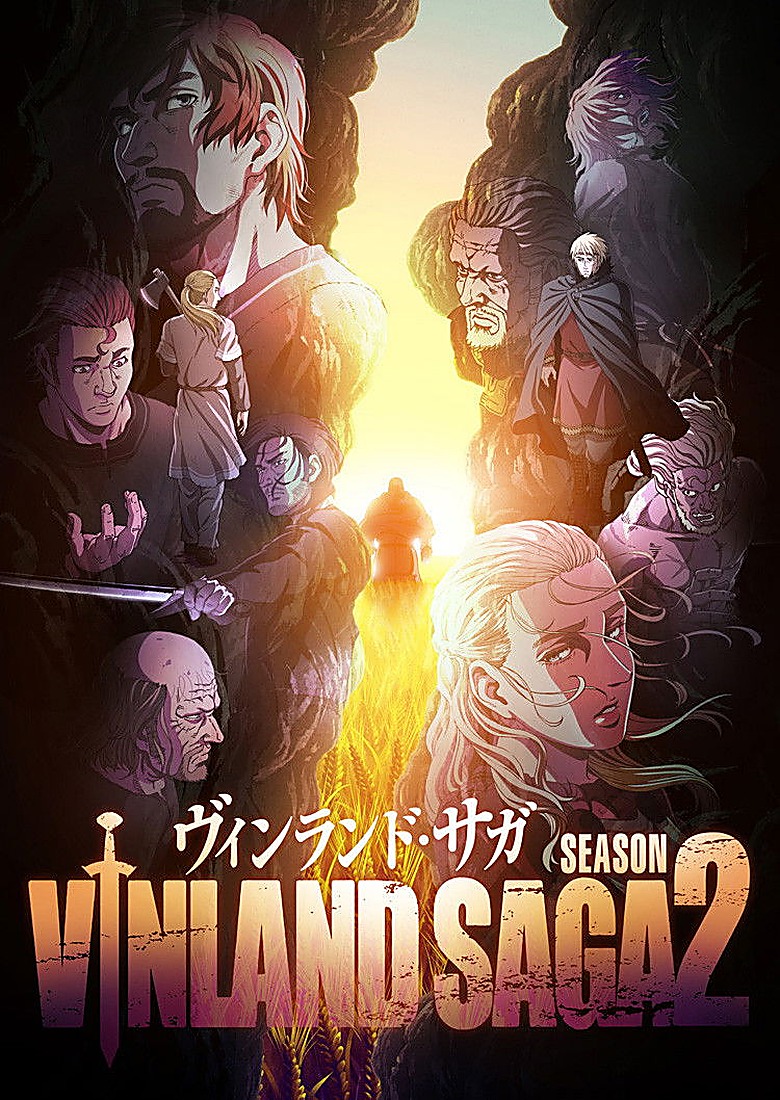 ヴィンランド・サガ S02