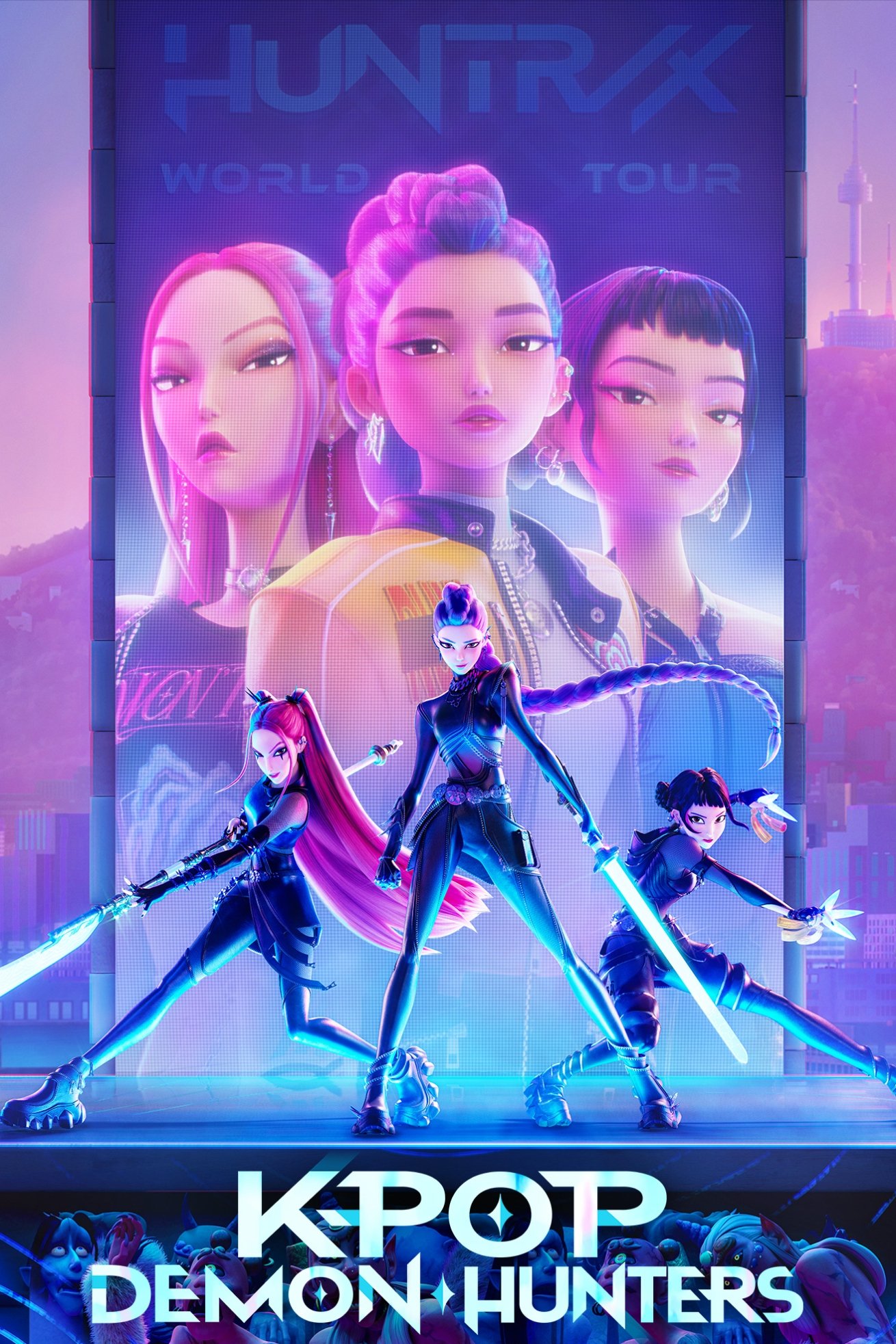 K-POP デーモンハンターズ
