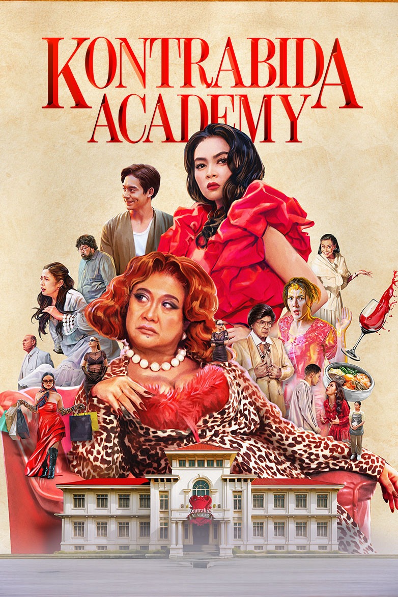 コントラビダ・アカデミー