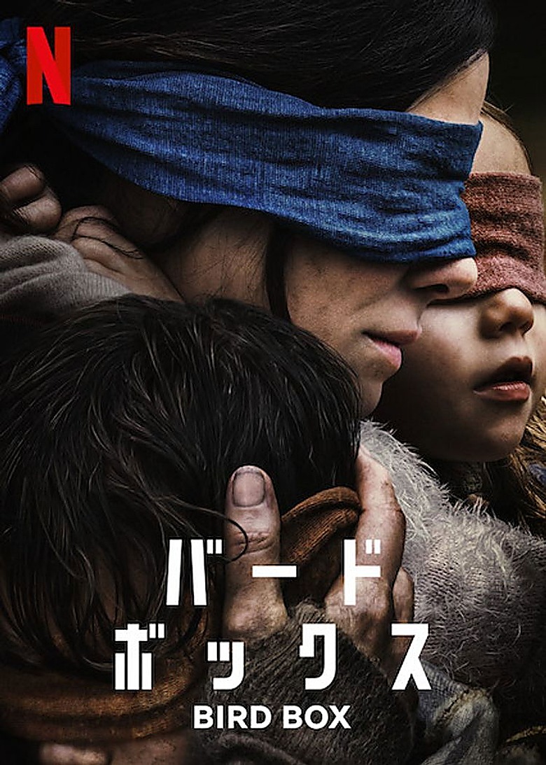 Bird Box