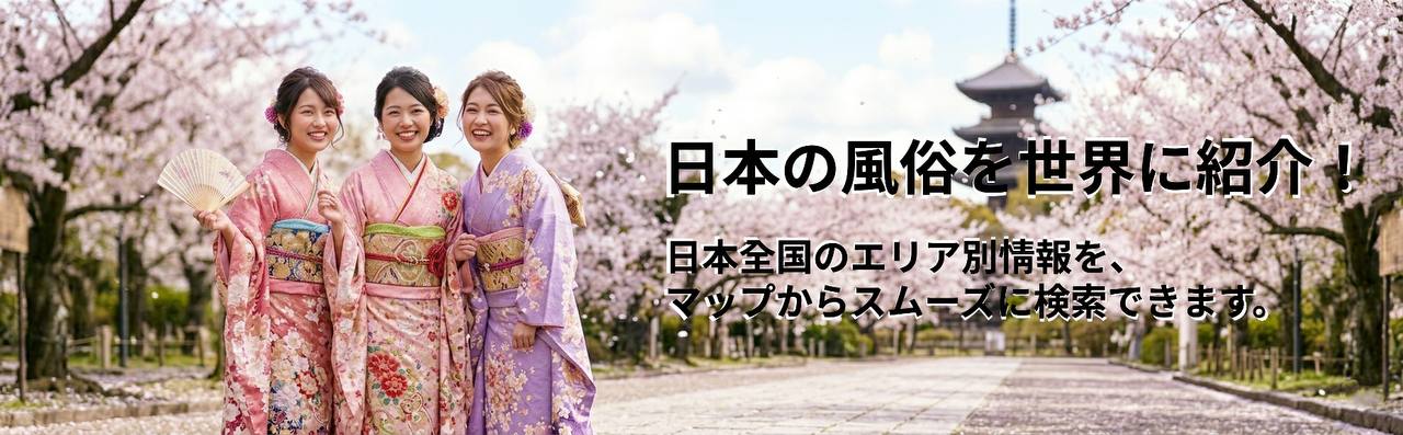 joojoo banner